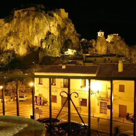Alojamientos Rurales Aitana Guadalest Chambre photo