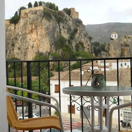 Alojamientos Rurales Aitana Guadalest Chambre photo
